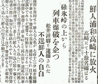 20090610103544728