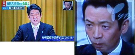 201212190834019b6