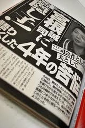 images (2)