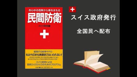 201109141223231aa