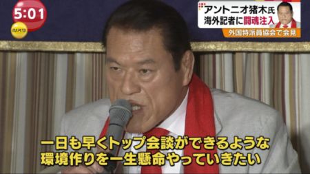 2013080608393673e