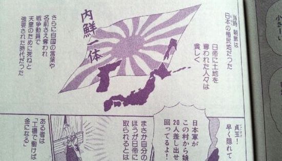 レディース コミック エロ 漫画 レディース コミック エロ 漫画