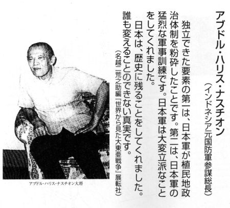 ajia002