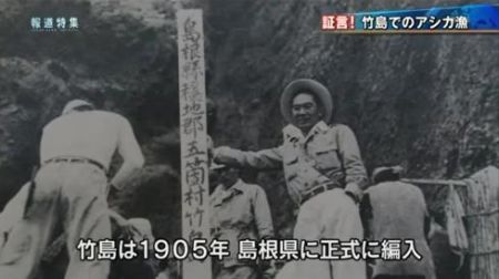 20120819092600c91s