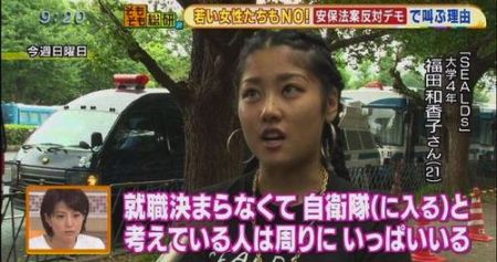 0907sealds1eye