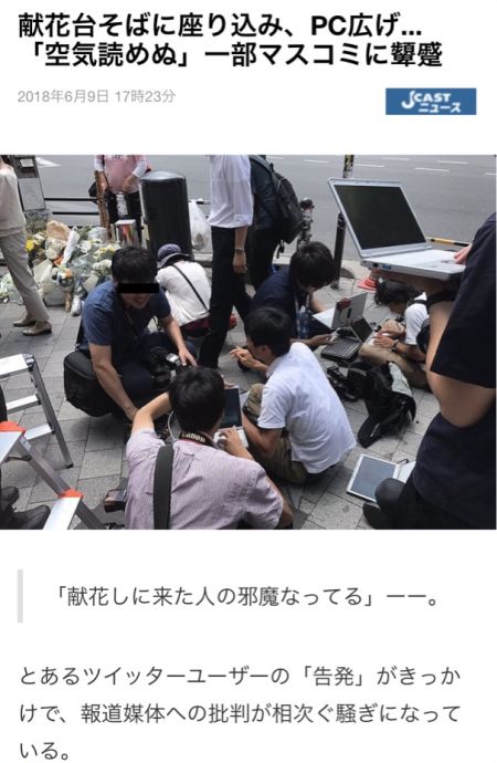 o0608108014208102917