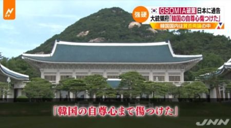 fcedfe04a1063c184794e66cc646ed9c