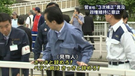 o0720040511299549882