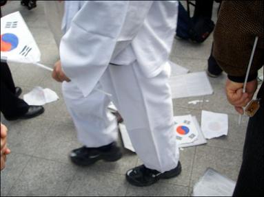 한국 태극기