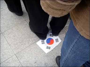 한국 태극기