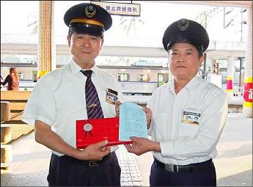 ÂæÏÑ¡¡¿ÆÀڤʱذ÷¤µ¤ó