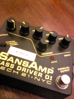 sansamp