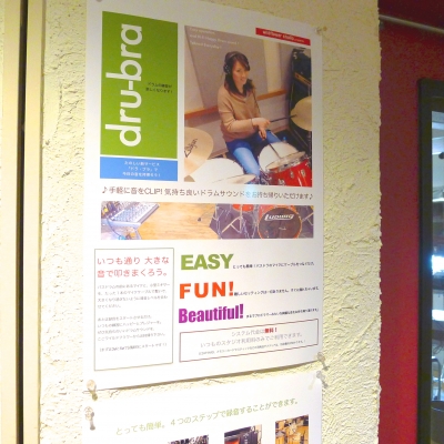 ポスター