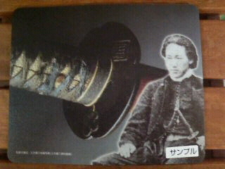 201011201036001.jpg