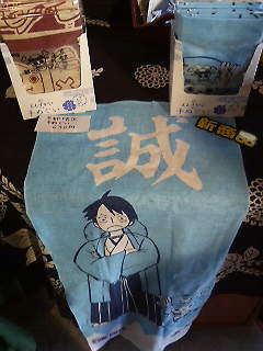 201011201304000.jpg