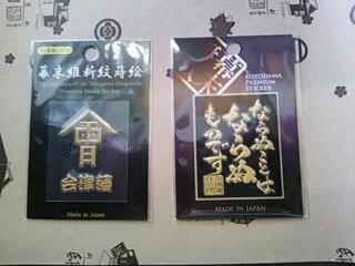 20130428_235356.jpg