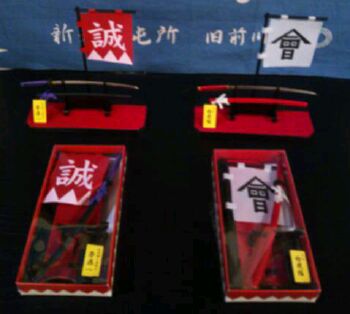 TPE00032.jpg