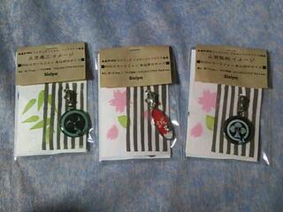 20140426_111139.jpg
