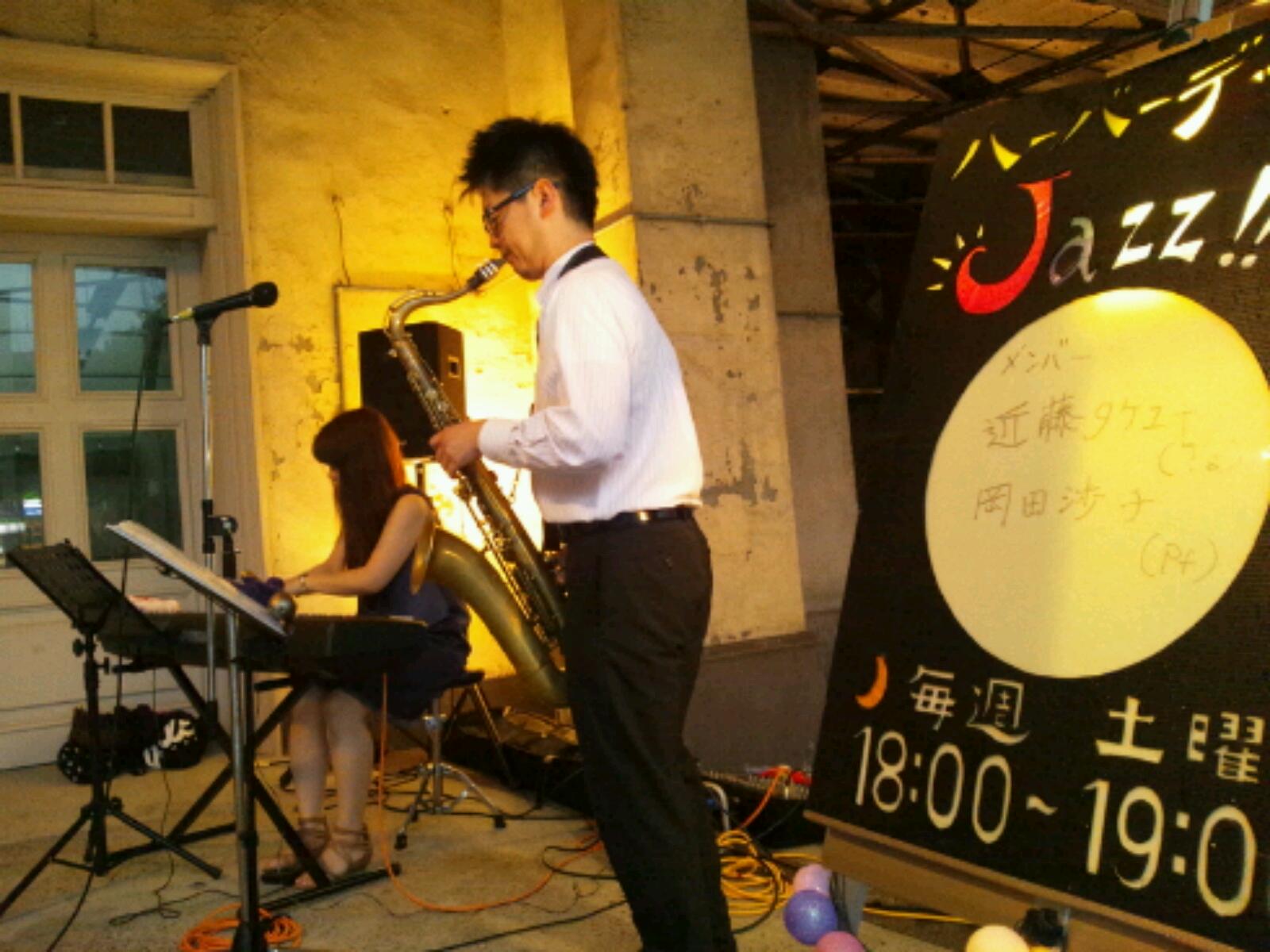 20120716_134110.jpg