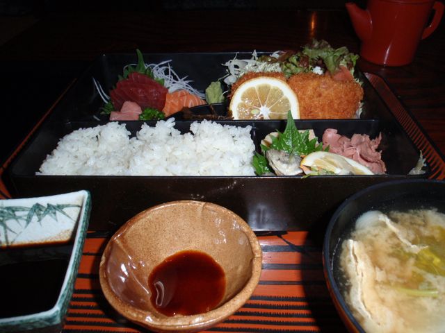 玉川定食