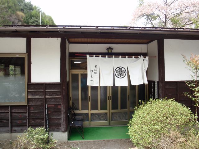 P5070545.jpg
