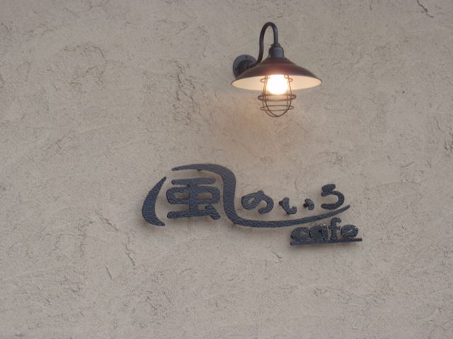 PA170690.jpg