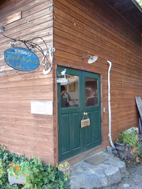 PA200706.jpg