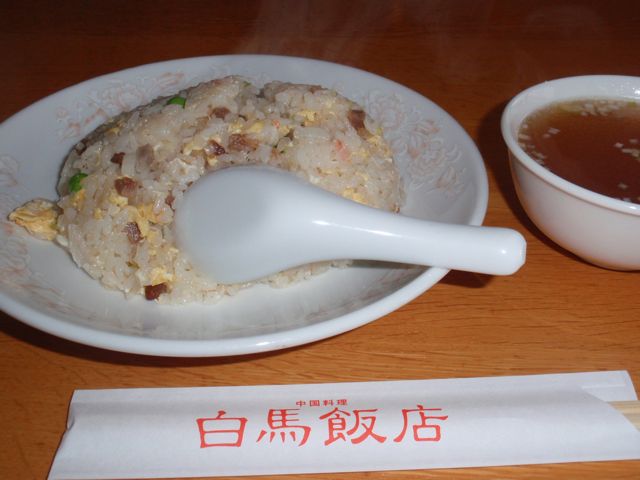 P1270824.jpg