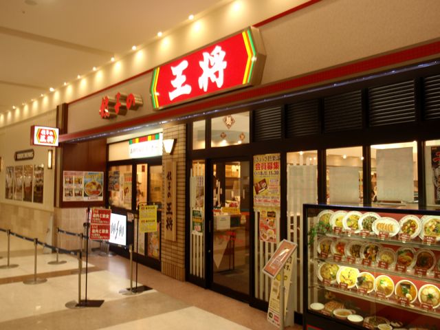 PA300119.jpg