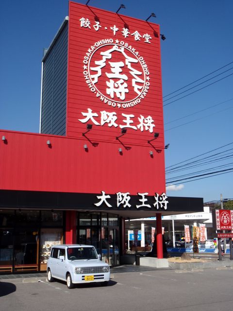 PA300111.jpg