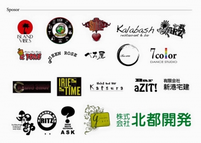 sponsor