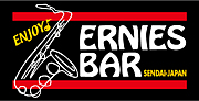 earniesbar