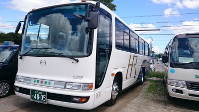 新車