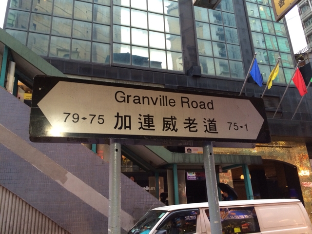 iPhoneImage.png