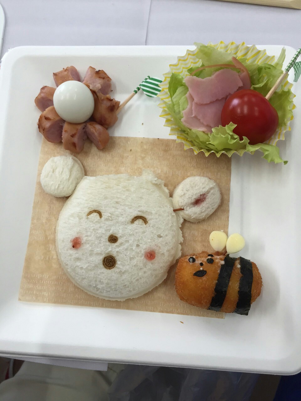 作品1