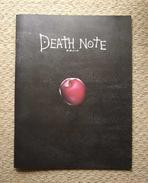 ですのーと deathnote