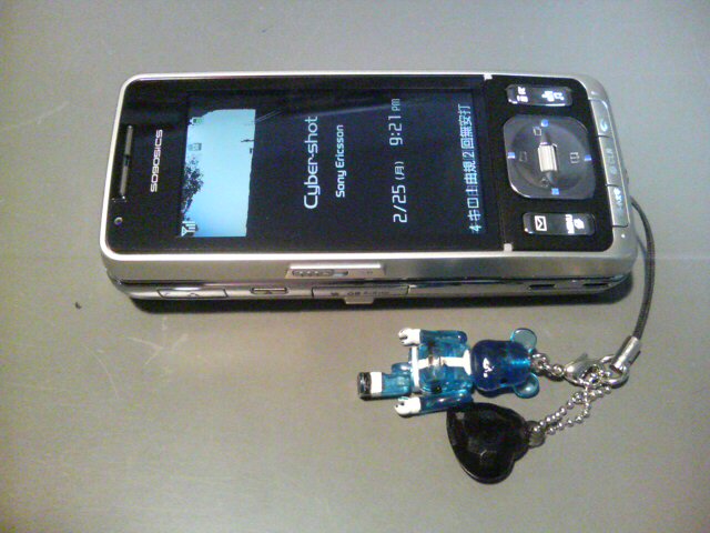20080225212026.jpg