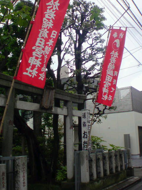 20080511121521.jpg