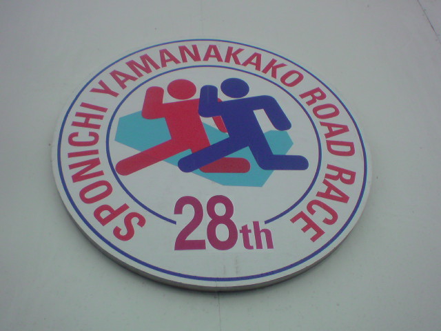 20080525074300.jpg