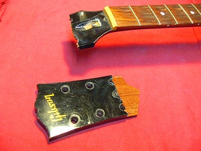 作家 ハルパーン 画題ギター 額プラスチック部分一部破損