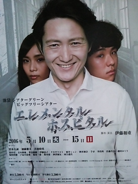 20160404121923.jpg