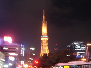 テレビ塔