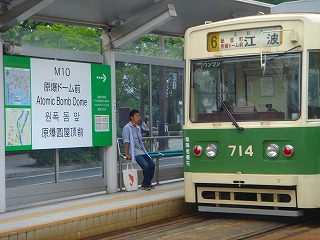 路面電車