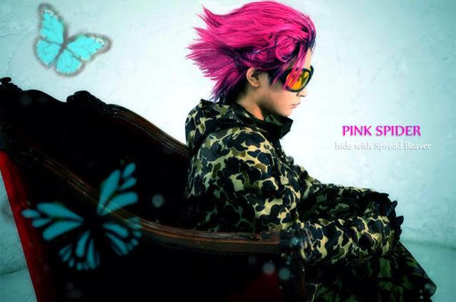 ピンクスパイダー hide with Spread Beaver【ピンクスパイダー(歌詞付き)】 - YouTube