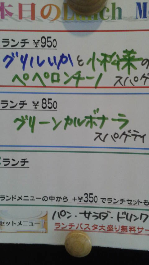 2017022315220000.jpg