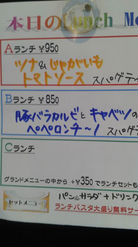 2017022715590000.jpg