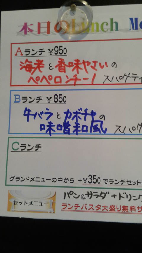 2017030215450000.jpg
