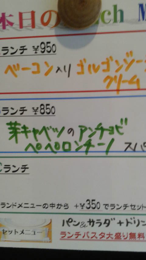 2017030615500000.jpg