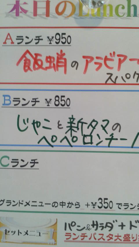 2017031516130000.jpg