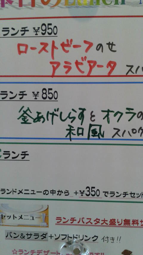 2017032215480000.jpg